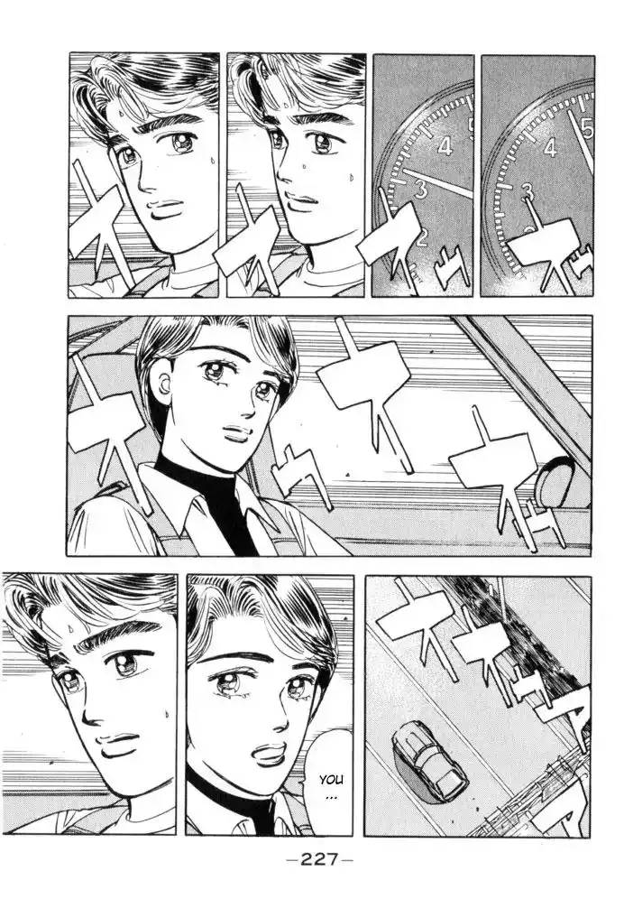 Wangan Midnight Chapter 56 19